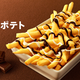 Illustration for article titled McDonalds Is Selling Chocolate-Covered French Fries in Japan